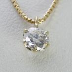 ダイヤモンド ネックレス K18 一粒 0.3ct 鑑定書付 0.33ct Dカラー VS1クラス 3EXカット GIA