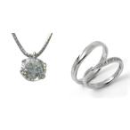 婚約 ネックレス 結婚指輪 3セット ダイヤモンド プラチナ 0.8カラット 鑑定書付 0.80ct Dカラー SI1クラス 3EXカット GIA