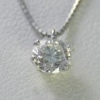 ダイヤモンド ネックレス 一粒 プラチナ 0.3カラット 鑑定書付  0.312ct Dカラー SI2クラス 3EXカット CGL