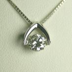 ダイヤモンド ネックレス 一粒 プラチナ 0.3カラット 鑑定書付  0.312ct Dカラー SI2クラス 3EXカット CGL