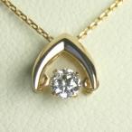 ネックレス ダイヤモンド 一粒 ゴールド 0.2カラット 鑑定書付  0.220ct Dカラー I1クラス 3EXカット CGL