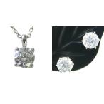ダイヤモンド ネックレス ピアス 0.33ct Dカラー SI2クラス 3EXカット 0.6ctup Dカラー VVSクラス 3EXカット GIA