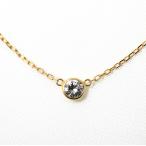 ダイヤモンド ネックレス K18 一粒 0.3ct 鑑定書付 0.33ct Dカラー VVS1クラス 3EXカット GIA