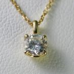 ダイヤモンド ネックレス K18 一粒 0.4ｃｔ GIA鑑定書付 0.40ct Dカラー VVS1クラス 3EXカット GIA 21768-4kp KDP*K