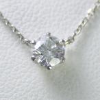 ダイヤモンド ネックレス プラチナ 一粒 0.3カラット 鑑定書付 0.33ct Dカラー VVS2クラス 3EXカット GIA 21882-6pp KDP*P