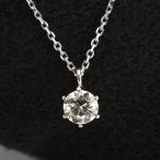 ダイヤモンド ネックレス プラチナ 一粒 0.3ｃｔ 鑑定書付 0.304ct Gカラー VVS1クラス 3EXカット H&amp;C CGL TOR0869-n6p KDP*P
