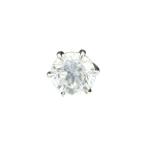 ダイヤモンド ピアス 一粒 片耳 0.2カラット プラチナ 鑑定書付 0.242ct Eカラー VVS2クラス 3EXカット H&amp;C CGL