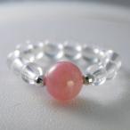 カラーストーンファッションリング ローズクォーツ 水晶 激安 送料無料