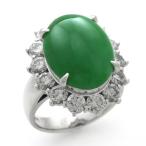 ヒスイ リング 翡翠 ダイヤモンド プラチナ 5月 誕生石 11.47ct 2.716ct