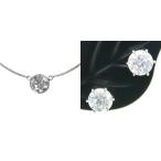 ダイヤモンド ネックレス ピアス 0.316ct Gカラー VVS1クラス 3EXカット H&amp;C 0.6ctup Gカラー VVSクラス 3EXカット H&amp;C GIA