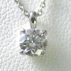 ダイヤモンド ネックレス 一粒 プラチナ 0.3カラット 鑑定書付 0.343ct Dカラー VS1クラス 3EXカット H&amp;C CGL 通販