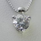 ダイヤモンド ネックレス 一粒 プラチナ 0.3カラット 鑑定書付  0.313ct Eカラー VS1クラス 3EXカット H&amp;C CGL