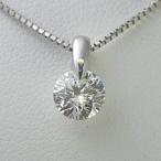 ダイヤモンド ネックレス 一粒 プラチナ 0.3カラット 鑑定書付  0.300ct Fカラー VVS1クラス 3EXカット H&amp;C CGL
