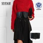 サッシュベルト レディース 女性 ファッション小物 レースアップ 編み上げ ウェストマーク かわいい 細見え 太め ブラック