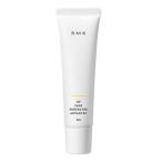 RMK ＵＶフェイスプロテクター　アドバンスド　ＳＰＦ５０＋　ＰＡ＋＋＋＋ 60g 日焼け止め(顔用) 4973167956458