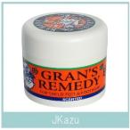 【送料無料】 グランズレメディ GRAN´S REMEDY <フローラル> 50g フットケア 消臭 無香