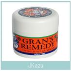 グランズレメディ GRAN´S REMEDY ＜フローラル＞ 50g フットケア 消臭 無香