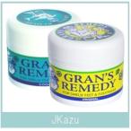 【送料無料】グランズレメディ 50g レギュラー&クールミント 【お得な2個セット】 GRAN'S REMEDY フットケア 消臭