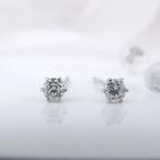 プラチナダイヤモンド ピアス 0.2Ct  誕生日 ジュエリー アクセサリー プレゼント