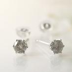 Yahoo! Yahoo!ショッピング(ヤフー ショッピング)プラチナピアス プラチナ ダイヤモンド ピアス0.3Ct  誕生日 ジュエリー アクセサリー プレゼント