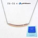 チタン ネックレス ファイテン fe-fe phiten フェフェ ピンクゴールド レディース FP-44 ダイヤモンド