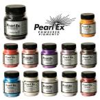Jacquard（ジャカード）社製　パールEXパウダー21g　1点　全24色　PEARL EX POWDER