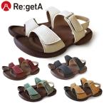 リゲッタ　Re:getA　バックベルト付グミサンダル　R-279