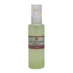 { гора багряник японский промышленность } виноградная косточка масло 150ml [ кислота . предотвращение контейнер ввод ]