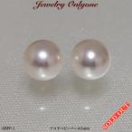 パール ピアスアコヤベビー K18国産和珠真珠ピアス
