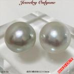 Yahoo! Yahoo!ショッピング(ヤフー ショッピング)パールピアス 南洋白蝶真珠 K14WGピアス SILVERイヤリング  SouthSeaPearl 12.5-13mm 6月誕生石