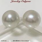 南洋真珠パール K18,K14WGピアス SILVERイヤリング 南洋真珠パール SouthSeaPearl 10.5-10.6ｍｍ 6月誕生石