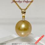 Yahoo! Yahoo!ショッピング(ヤフー ショッピング)パール 真珠 ゴールデンパール K18 ペンダントSVネックレス 南洋真珠プチネックレス  綺麗な真珠 6月誕生石