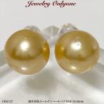 パールピアスイヤリングゴールデンパールSILVERピアスSILVERイヤリ...