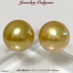 パールピアスイヤリングゴールデンパールSILVERピアスSILVERイヤリ...