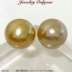 パールピアスイヤリングゴールデンパ...