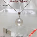 Yahoo! Yahoo!ショッピング(ヤフー ショッピング)パール 南洋真珠ネックレス  白南洋パール K14WG ペンダントSVネックレス   綺麗な真珠 6月誕生石