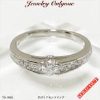 ダイアモンドリング プラチナリング ０．１４ｃｔ−０．２ｃｔ指輪 本物の宝石 レディースジュエリー