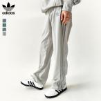 アディダス ジャージ パンツ レディース メンズ adidas originals CLASSICS FIREBIRD TP ファイヤーバード FWE47 JP2539 JP2540 JP2538 IJ7055
