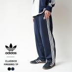 アディダス ジャージ パンツ メンズ adidas originals CLASSICS FIREBIRD TP クラシックス ファイヤーバード トラックパンツ FWE47 IJ7055 IM9471