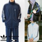 ショッピングジャージ アディダス ジャージ トラックジャケット メンズ レディース adidas originals ベッケンバウアー トラックトップ ジェンダーニュートラル オーバーサイズ HBN85