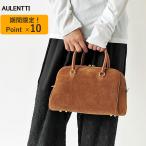 AULENTTI オウレンティ ハンドバッグ レディース スエード レザー ミニボストン バッグ 2Way ショルダーバッグ 本革 DI-3014-SC