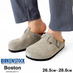 ショッピングビルケン (正規販売店) ビルケンシュトック ボストン サンダル メンズ BIRKENSTOCK Boston BS エンボスドット 1027040 レギュラーフィット(幅広) スエードレザー 本革