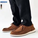 ショッピングビルケン ビルケンシュトック BIRKENSTOCK モカシン パサデナ PASADENA メンズ レギュラーフィット(幅広) スリッポン スエード トープ ダークティー 26.0cm-27.0cm