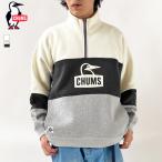 ショッピングチャムス CHUMS チャムス フリース スウェット メンズ レディース Myton Panel Half Zip Top マイトン パネル ハーフ CH00-1461 ハーフジップ≪★返品交換対象外≫