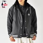 ショッピングチャムス チャムス CHUMS スタジアムジャンパー Stadium Hoodie スタジアム フーディー メンズ スタジャン フード付 スタジアムジャケット ブルゾン 裏起毛 CH00-1523