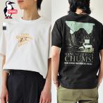 チャムス Tシャツ メンズ レディース CHUMS Anti-Bug CHUMS National Parks T-Shirt アンチ バグ ナショナル パークス CH01-2510 虫よけ 半袖(ネコポス対象)