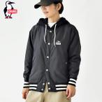 チャムス CHUMS ジャケット スタジアムジャンパー Stadium Hoodie スタジアム フーディー レディース スタジャン フード付き スタジアムジャケット CH10-1523