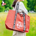 チャムス バッグ キャンプ CHUMS Booby Camp Tote M ブービー キャンプトート M CH60-3773 収納ケース キャンプギアバッグ 軽量 エコバッグ ロゴ(ネコポス対象)