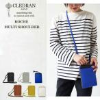 クレドラン お財布 ポシェット レディース 本革 ショルダーバッグ レザー ROCHE MULTI SHOULDER CLEDRAN CL3213 81-5009/5010/5011/5012 (クーポン対象外)