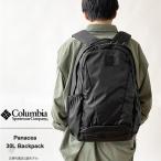 コロンビア リュック メンズ レディース Columbia パナシーア 30L リュックサック バッグ ザック アウトドア Panacea 30L Backpack PU8709